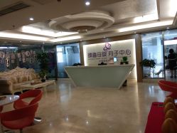 -大美臻喜母婴(重庆创始店)