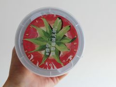 -乐纯(苹果社区店)