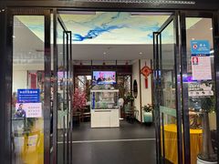 -名善山珍·野生菌汤锅(文殊院店)