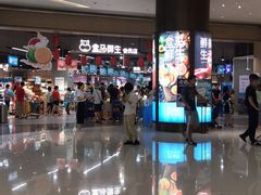 -盒马鲜生(岭南新世界店)
