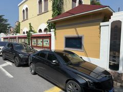 -青岛德国监狱旧址博物馆