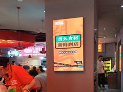 -潮牛岛·潮汕鲜切牛肉自助火锅(无锡首店)