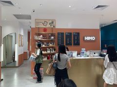 -海马体照相馆(万菱汇店)
