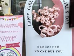 -北京晨德宝宝马4S店(金港汽车公园店)