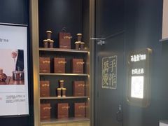 -万达茂商场(南京仙林店)