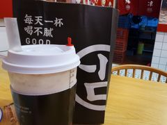 -古茗(西湖小和山店)