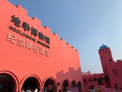 -漳州滨海火山岛自然生态风景区