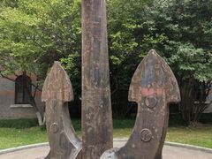 -上海交通大学董浩云航运博物馆