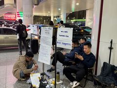 -河内内排国际机场