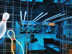 -世代星球·保龄球·镭战真人CS·团建(杨浦店)