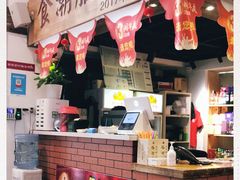 -食潮汕头鲜牛馆(望京保利店)