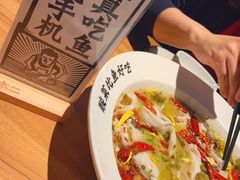 -太二酸菜鱼(石家庄万象城店)
