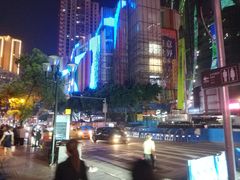 -老丘丘(较场口店)