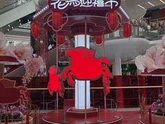 -武汉荟聚
