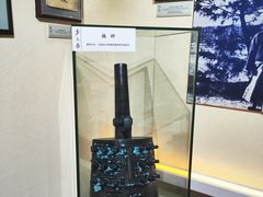 -上海蔡元培故居陈列馆