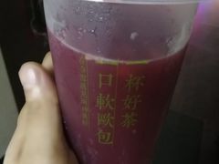 -奈雪的茶(南山大冲一期店)