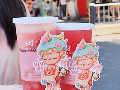 -树夏(建设路店)