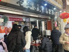 -達揚原味燉品(文明路店)