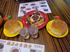 -憶廟街 X 沙角邨(太古城店)