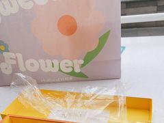-好利来(七宝领展广场店)