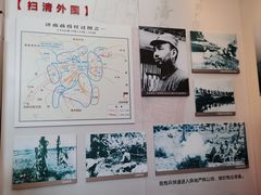 -解放阁