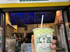 -洪都大拇指(洪都店)