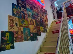 -三镇卤货二公司(汉街店)