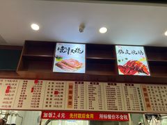 -香辉食馆(新兴路店)