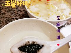 -七宝老街汤团(上海世纪汇广场店)
