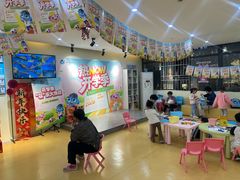 -布劳克教育·易贝乐英语(罗湖太宁店)