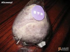 香芋酥-唐饼家(第一食品五角场店)