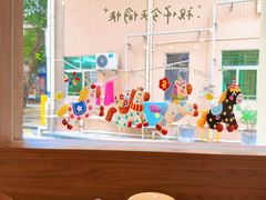 -E SPECIAL COFFEE 别样