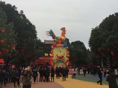 -横店影视城梦幻谷园区