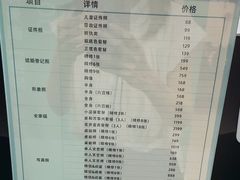 -拍刻风照相馆(紫荆广场店)