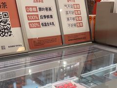 -喧闹·东方大气茶(鹅岭二厂店)
