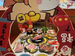 -韩宫宴和牛烤肉(苏州悠方购物中心店)