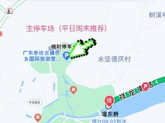 -赤坎·广东华侨国际旅游度假区