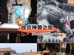 -万丽轩·粤菜(王府井金茂万丽酒店)