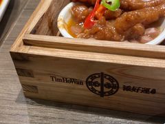 -添好运(武商MALL店)