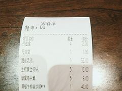 -新旺茶餐厅(嘉里城店)