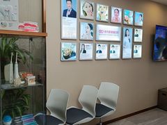 -希玛爱康健口腔(南山海岸城店)