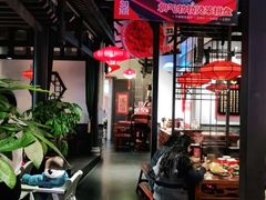 大堂-受气牛肉·重庆耙牛肉(来福士店)