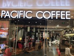 -太平洋咖啡(青岛万象城店)