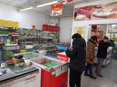 -北京稻香村(马甸店)