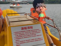 -长春市南湖公园