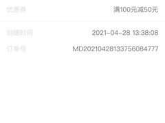 -巴蜀风月·聚会团建·生日宴(宝安店)