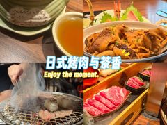 -牛道·和牛九食(市府恒隆广场店)