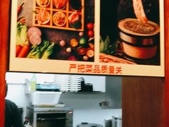 -嘿嘟嘟·肋条烧肉放题(爱融荟城店)