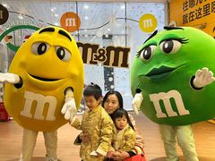 -m豆巧克力世界(上海世茂广场店)