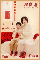 -雅尼·亚米儿童摄影美学馆(汉阳店)